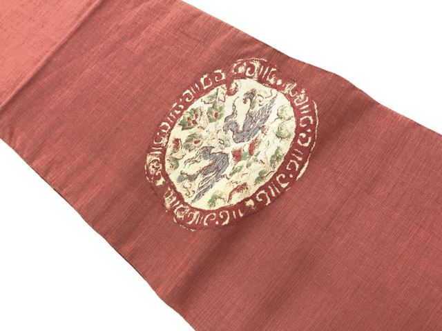 リサイクル　丸に向かい鳥模様織出し名古屋帯